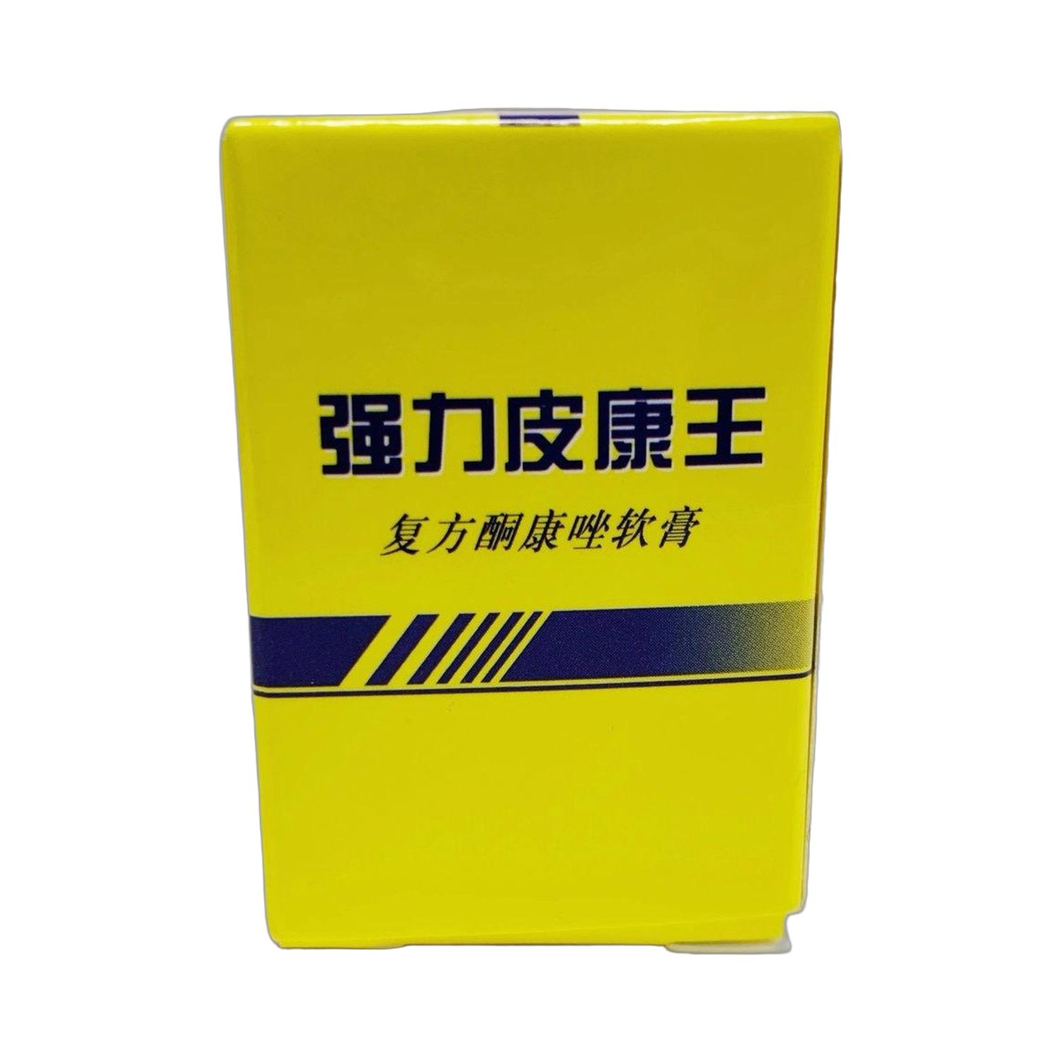 强力皮康王 复方酮康唑软膏 7克