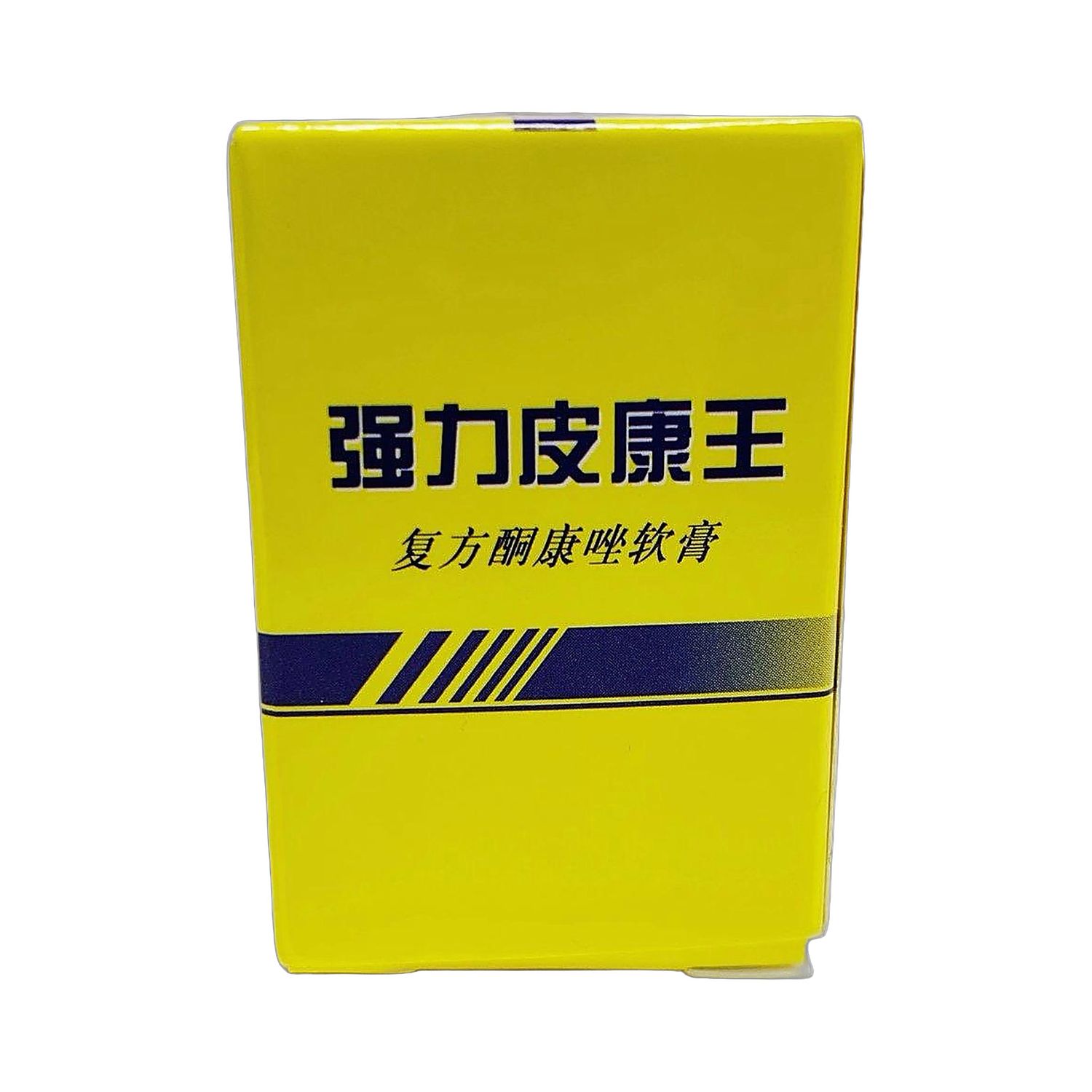 复方酮康唑软膏(强力皮康王)7克