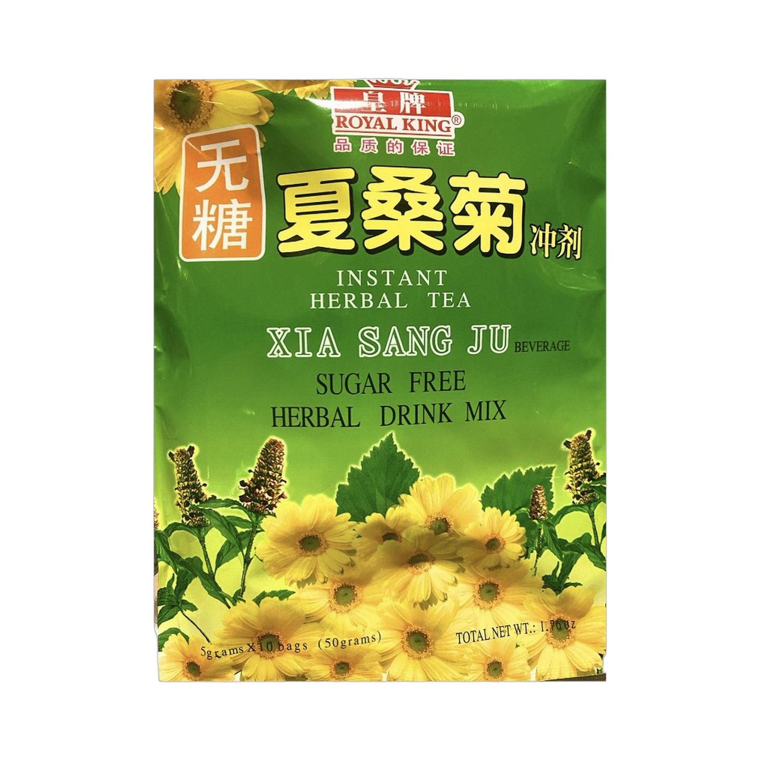 夏桑菊 无糖 (皇牌) 5克*10袋
