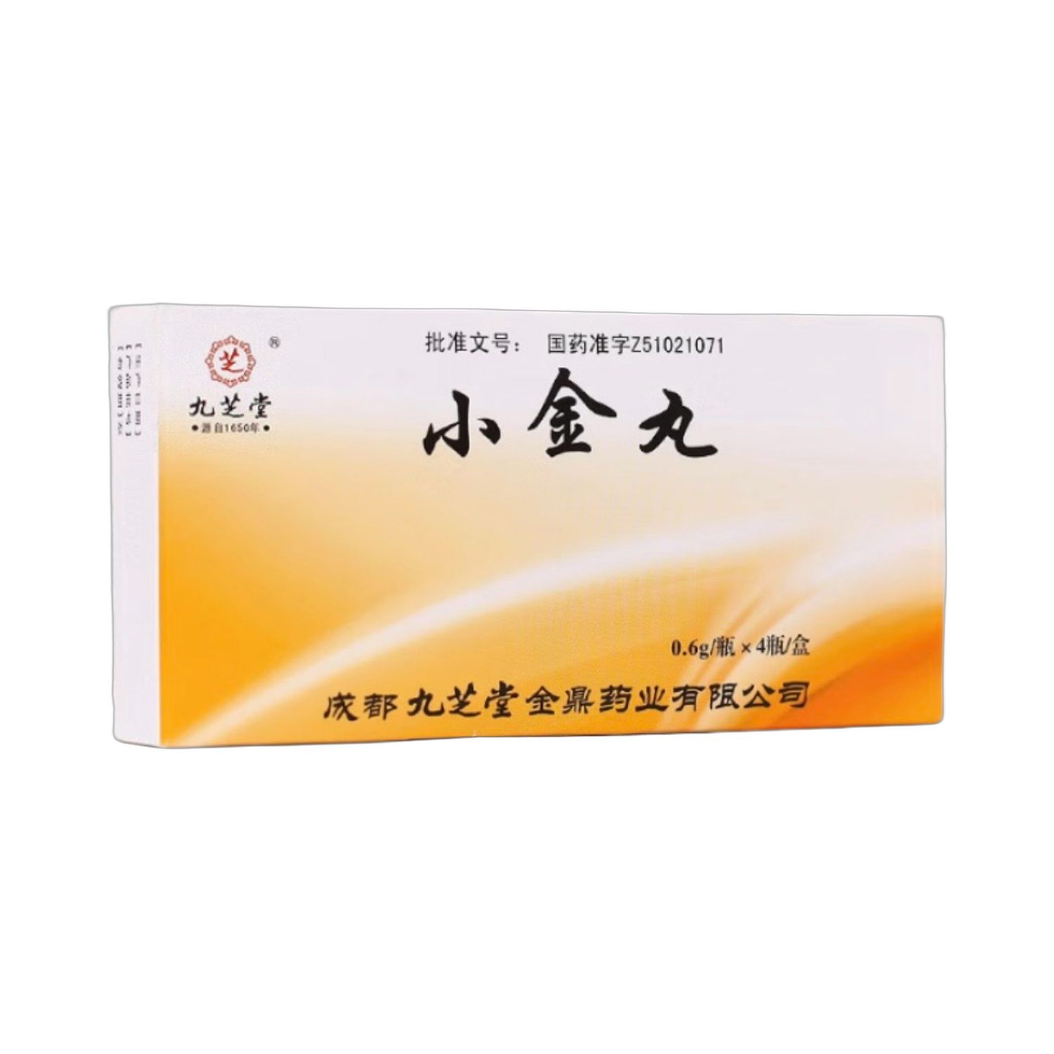 小金丸 (九芝堂) 0.6克*4瓶