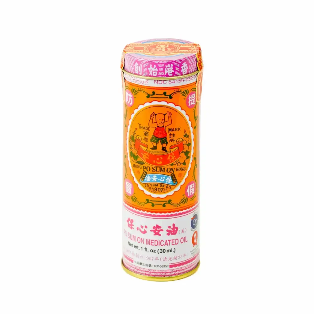 保心安油(香港)30ml