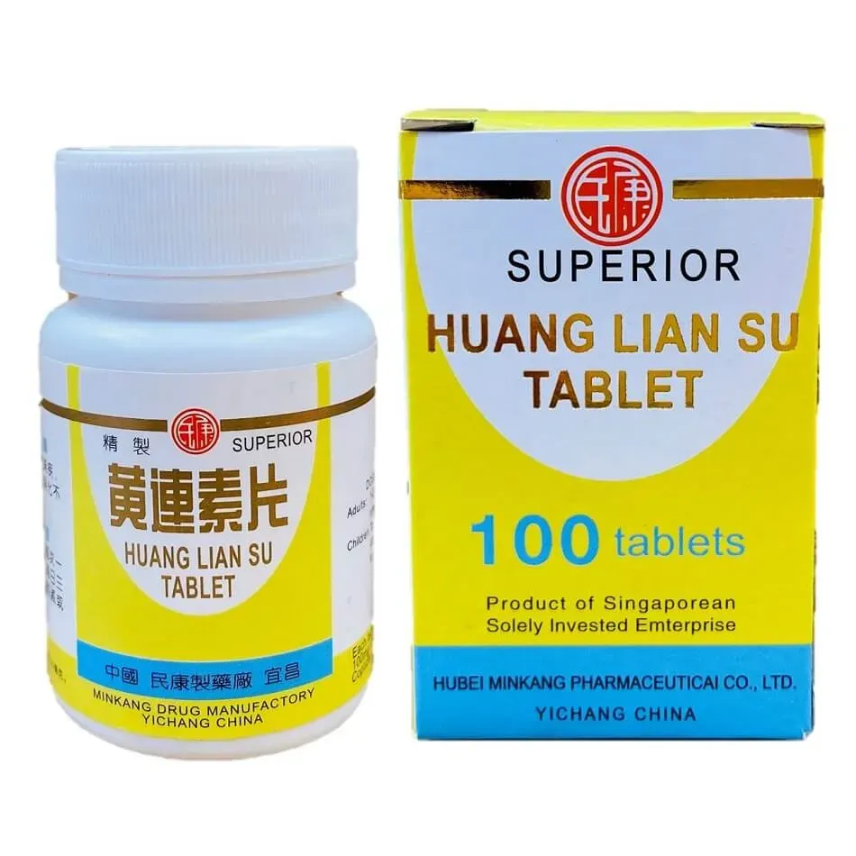 黄连素片 100片