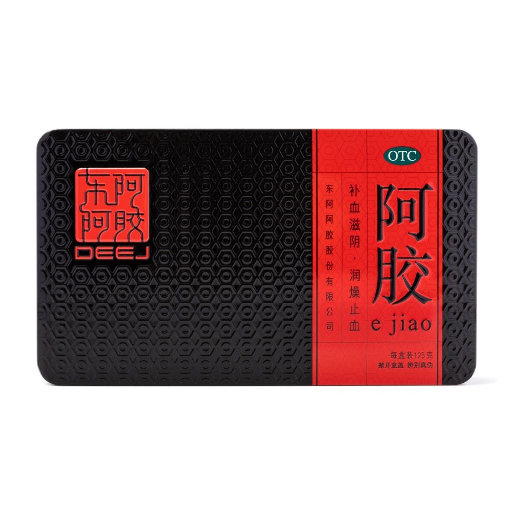 东阿阿胶（红标）125g