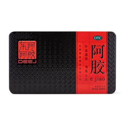 东阿阿胶(红标)125克