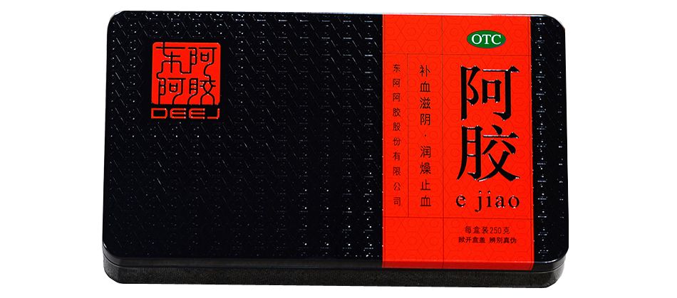 东阿阿胶（红标） 250g