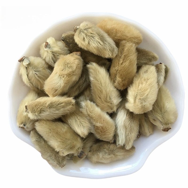 辛夷花 1磅