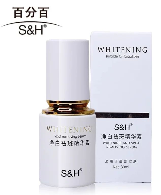 百分百骨胶原 净白祛斑精华素 30ml