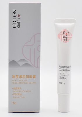 新芙满灵祛痘霜（广德堂） 15g