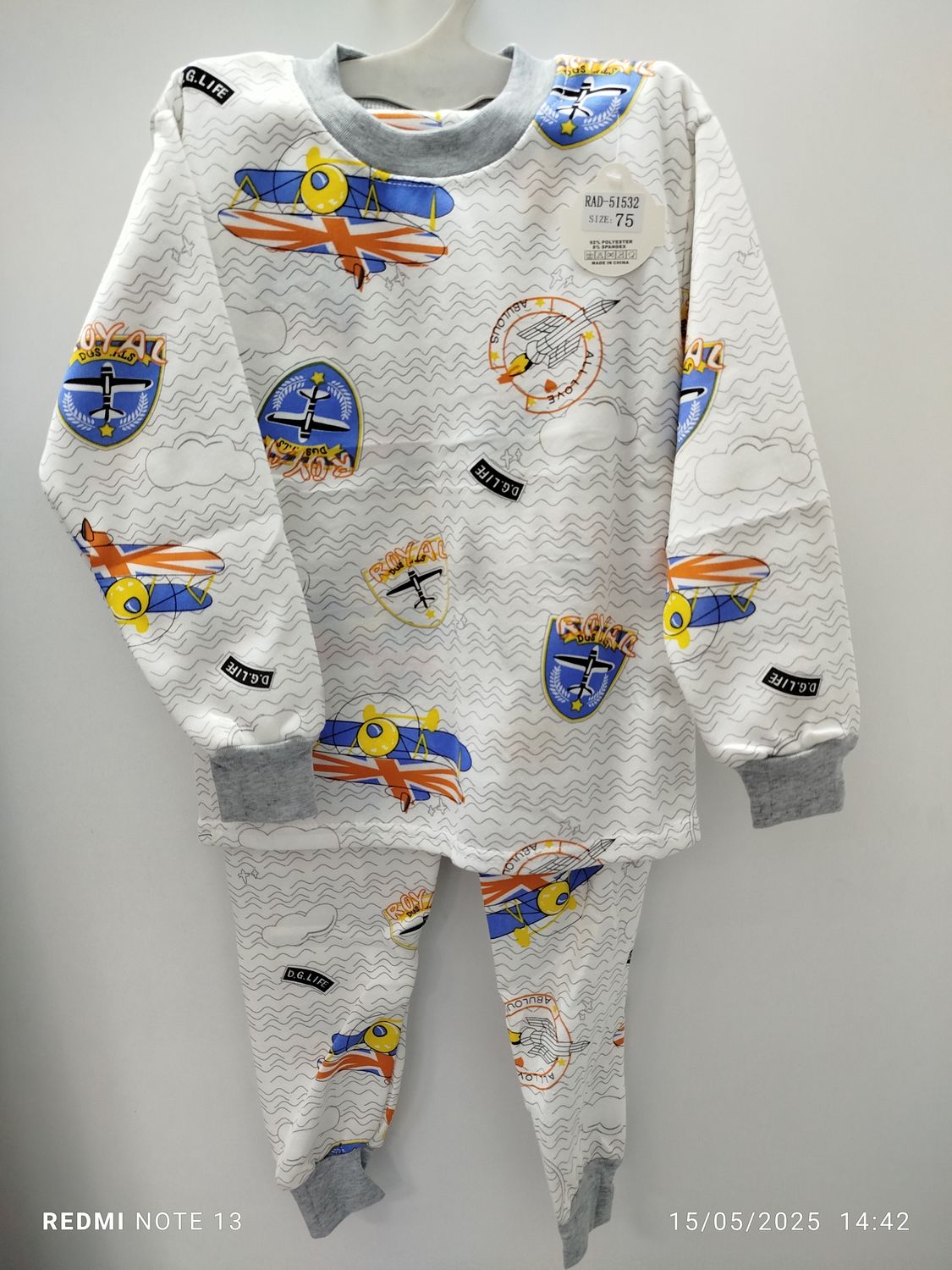 Pijama de niño