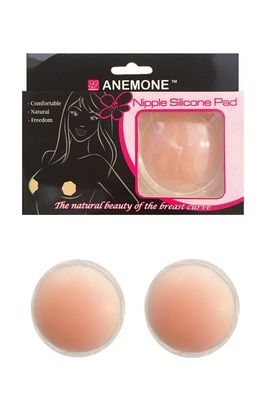 Nipple Silicone Pad - Nude