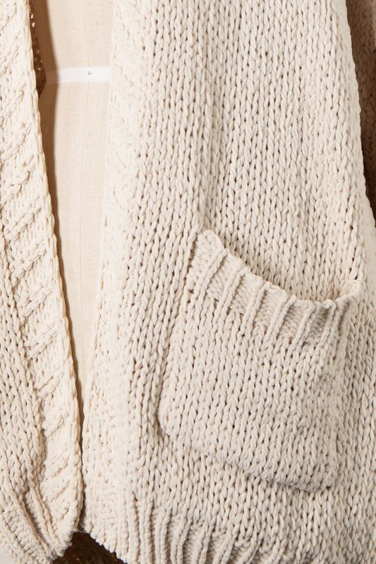 Chunky Chenille Cardigan - Beige