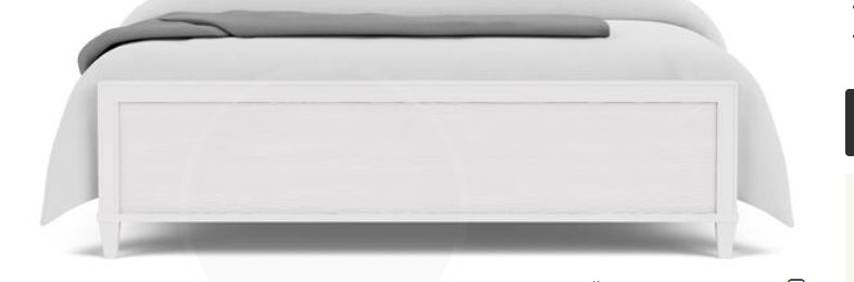 30716  Rosalie Queen Footboard - White
