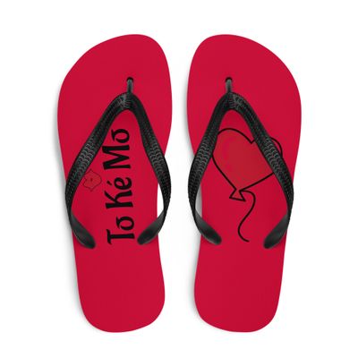 Tongs To Ké Mo (Lui) Tongs To Ké Mo (Lui)