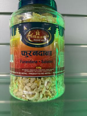 Deutschland Nepal Store