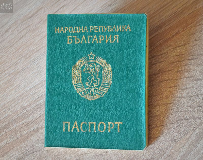 Bulgaria 1991 green Passport