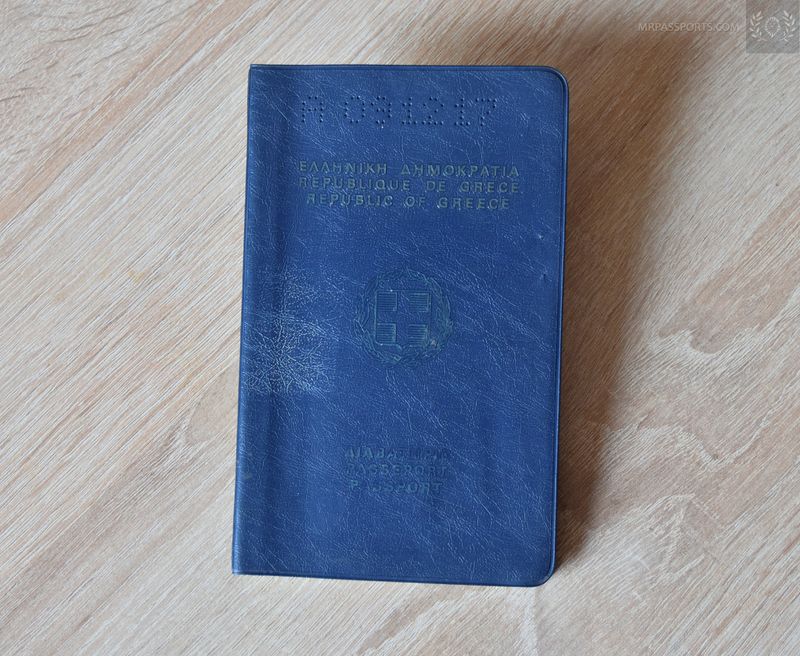Greece 1982-1984  w/ Middle east visas