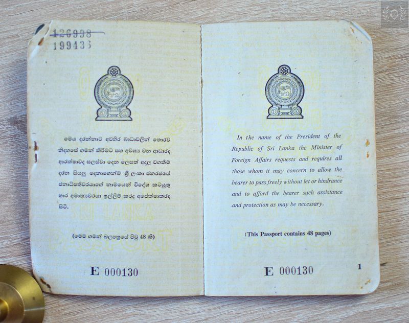 Sri Lanka 1972-1981 passport