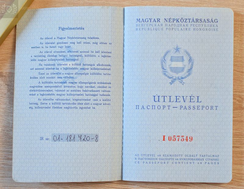 Hungarian People's Republic 1973-1978