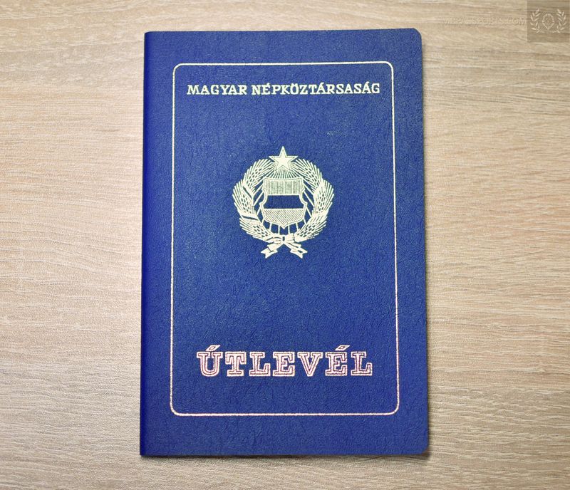 Hungarian People's Republic 1985-1993