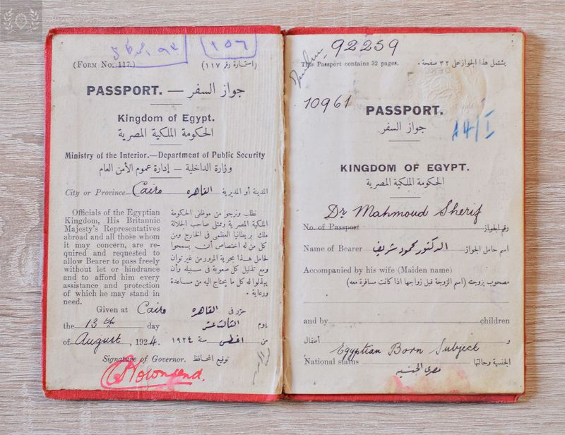 Kingdom of Egypt 1924-1926, stunning!