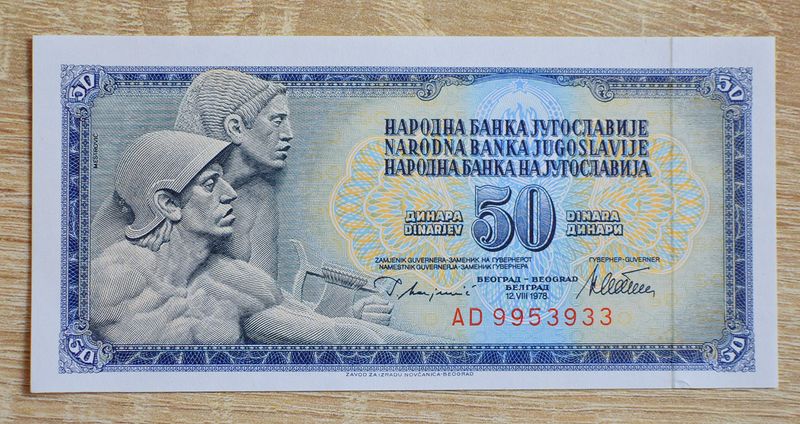 Yugoslavia, 1978
