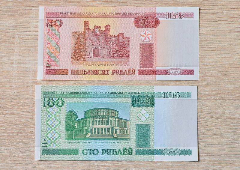 Bela. rus.