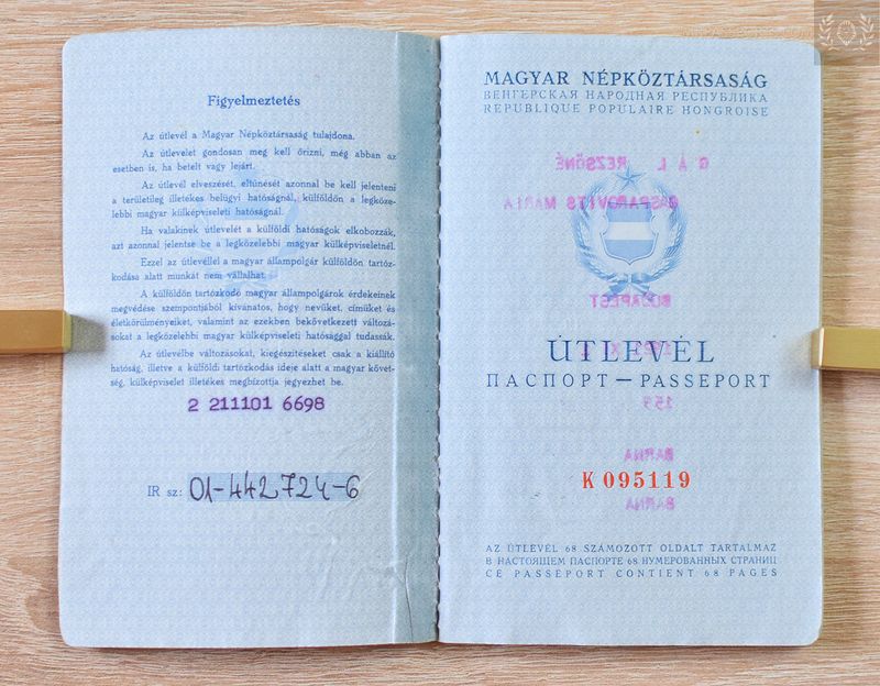 Hungarian People's Republic 1975-1987
