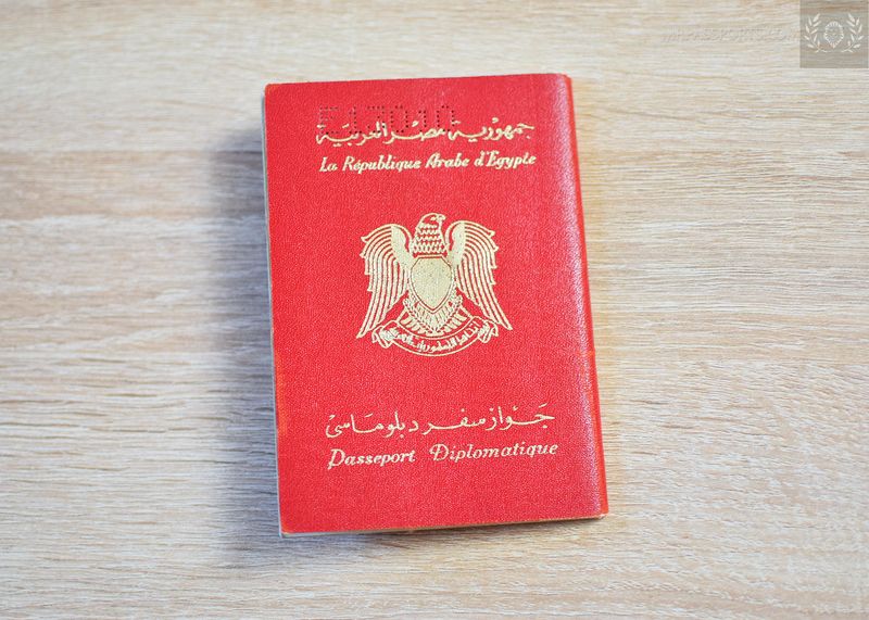 Egypt, Diplomatic Passport, 1977-1982