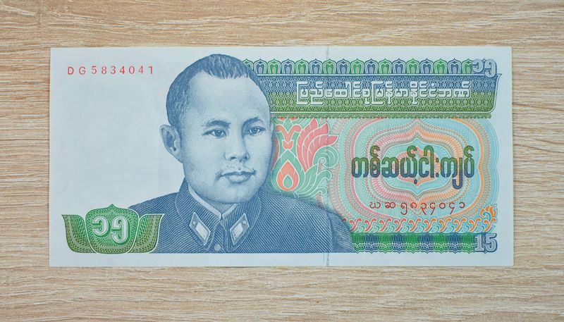 Burma
