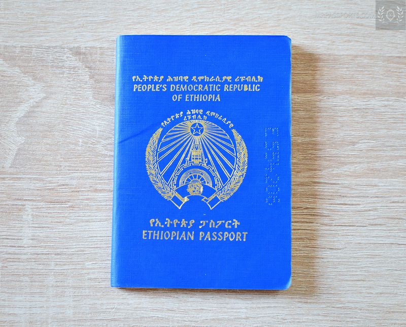 Ethiopia 1997-1999 "P.D.R.E.-Type"