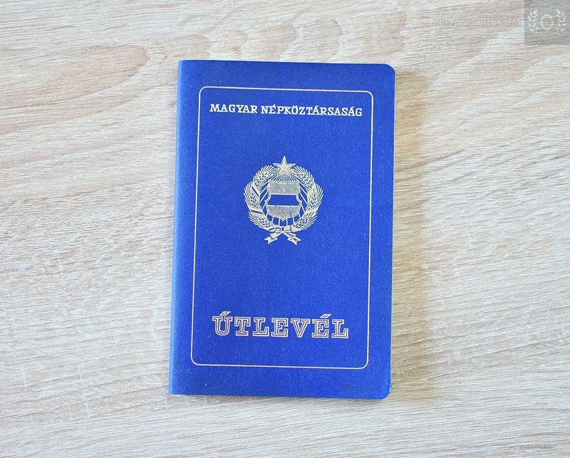 Hungarian People's Republic 1988-1993 blue