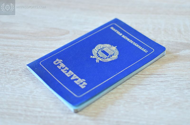 Hungarian People's Republic 1988-1993 blue