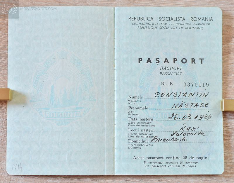 Socialist Republic of Romania 1986-1996 under Ceaușescu's rule