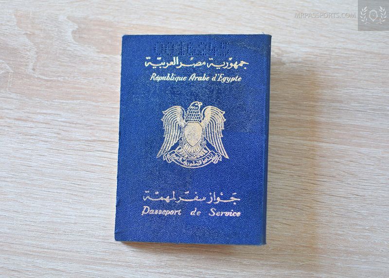 Egypt, Service Passport, 1982-1983