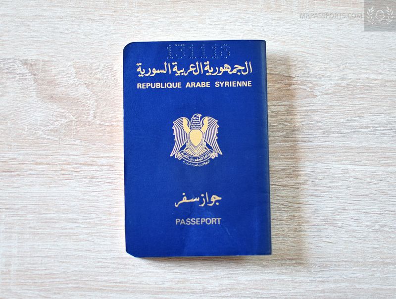 Middle East 1980-1986 Passport, very rare!