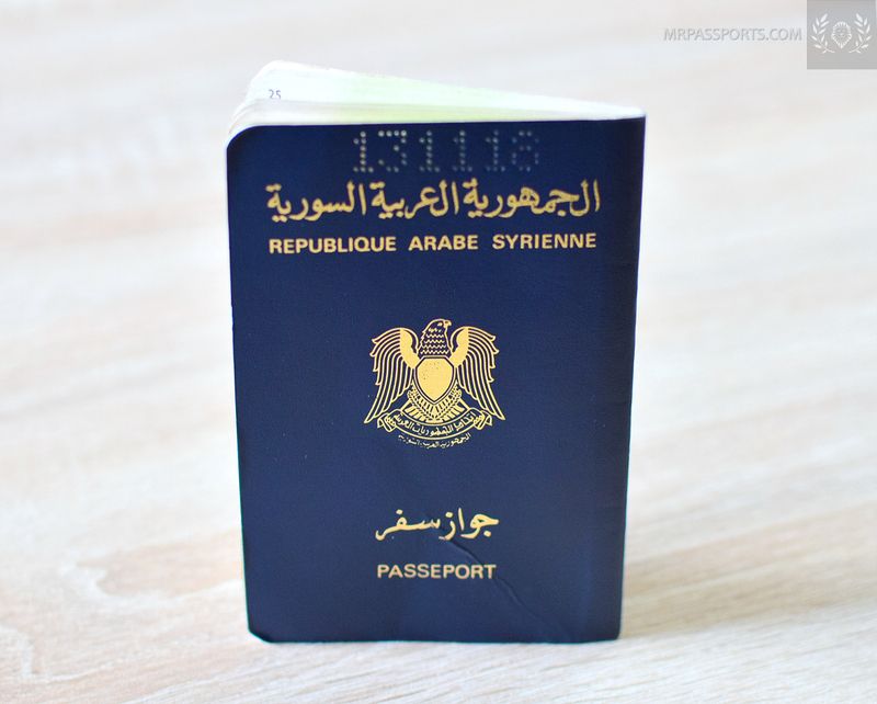 Middle East 1980-1986 Passport, very rare!