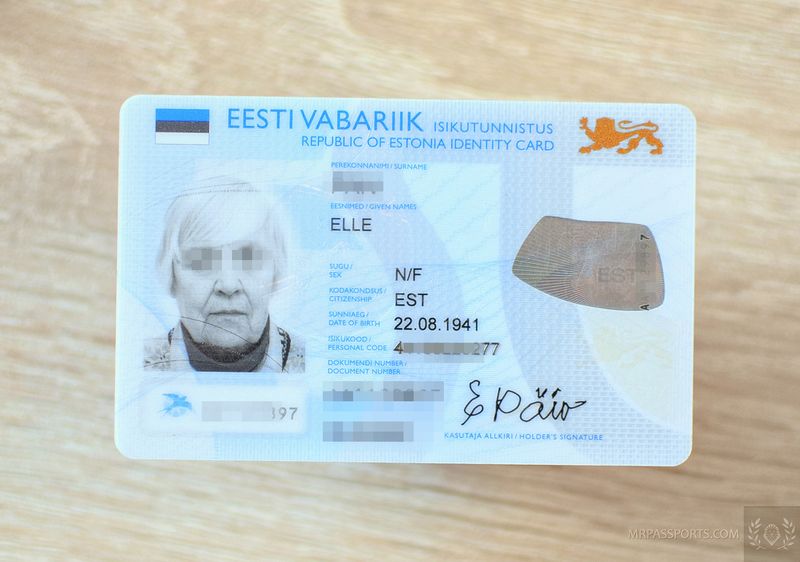 Estonia 2016-2021 ID card