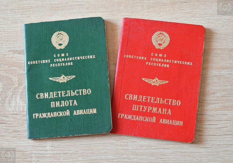 USSR Aviation bundle: 3-in-1 Pilot-/Navigator Licences