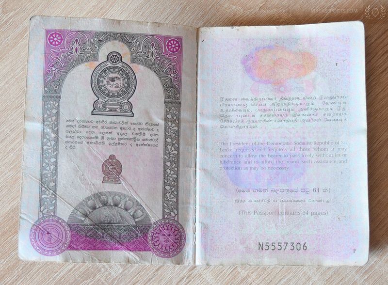 Sri Lanka 2015 expired Passport