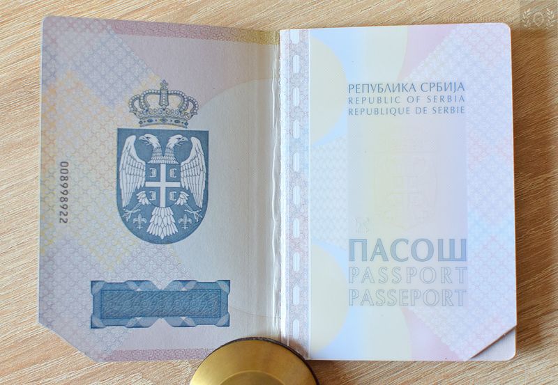 Serbia 2010-2020 biometric passport/ e-passport