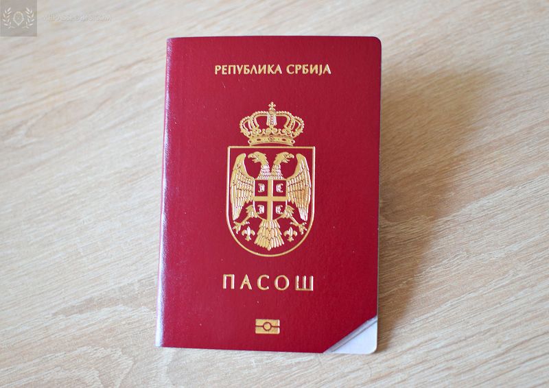 Serbia 2010-2020 biometric passport/ e-passport