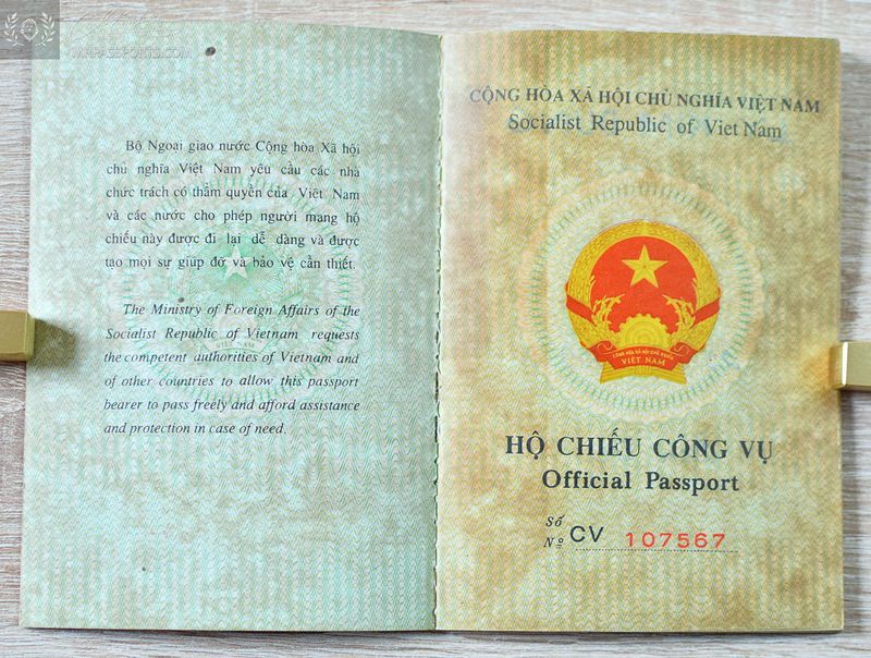 Vietnam Official Passport 1995-2000
