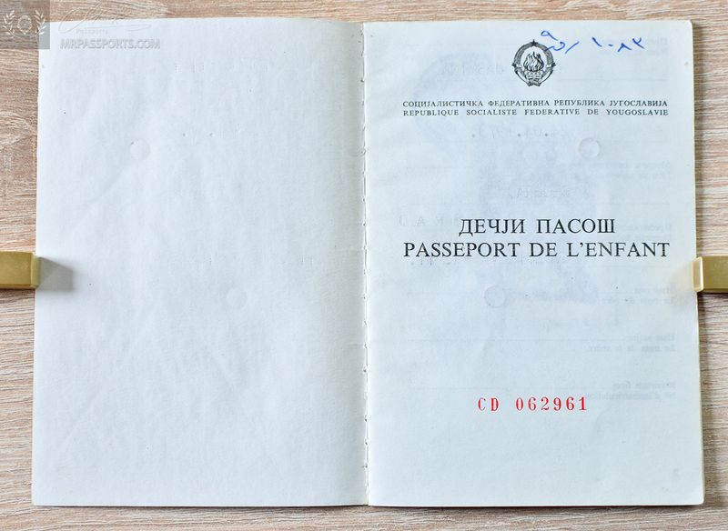 Yugoslavia child passport, given 1984 at Baghdad