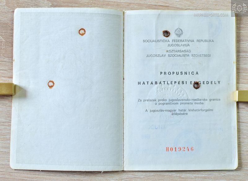 Yugoslavia 1980 border crossing passport for Hungary