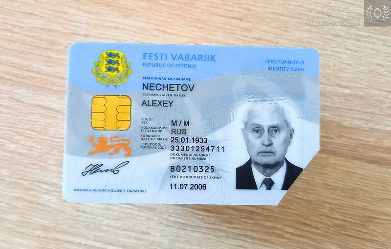 Estonia Residence Permit, ID 2006