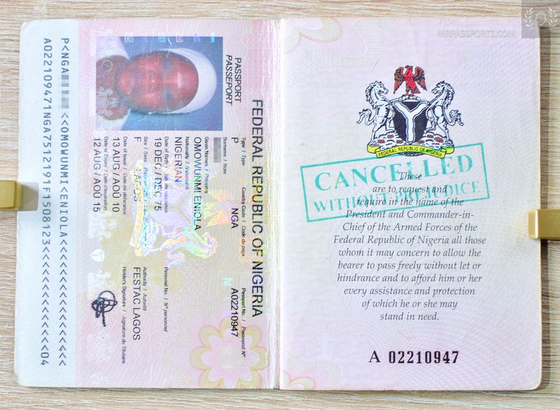 Nigeria 2010-2015 biometric Passport, ECOWAS