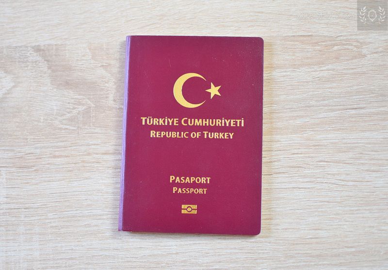 Turkey/Türkiye 2023 biometric Passport