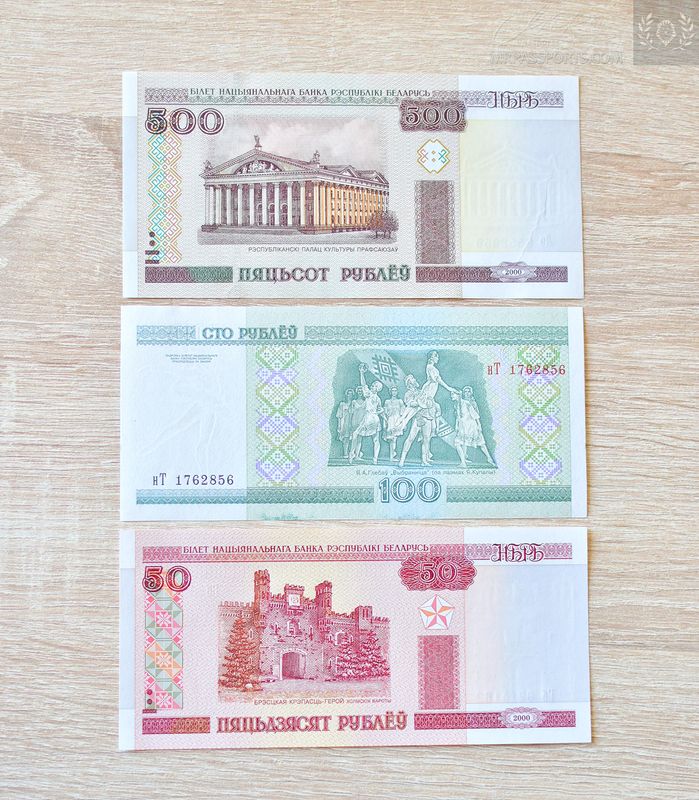 Belarus