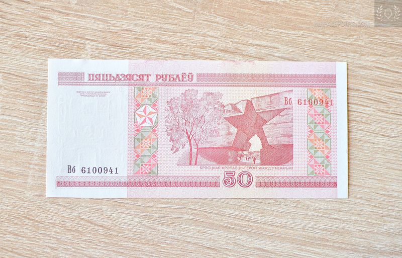 Belarus