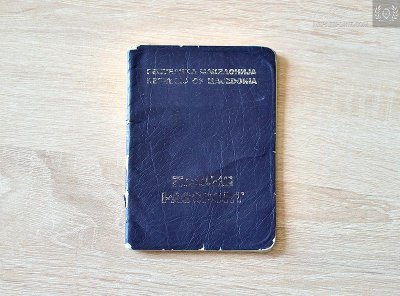 Macedonia 1993-2003, No. 0050000, full of Visas